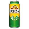 Пиринско кен